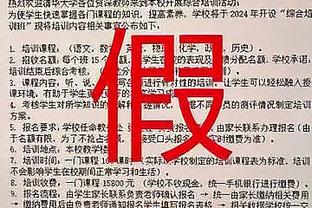 雷竞技网站在哪截图1